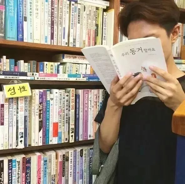 幸平洋羽