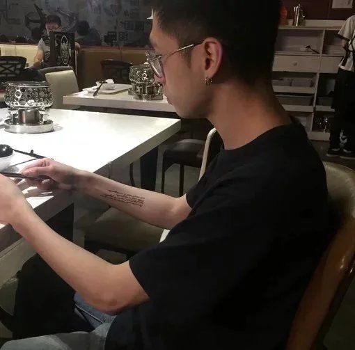 周健翠卿