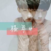 林曼影霭